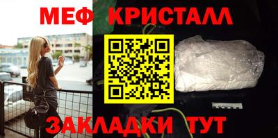 гидра Коммунар