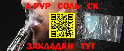 МДПВ Конаково