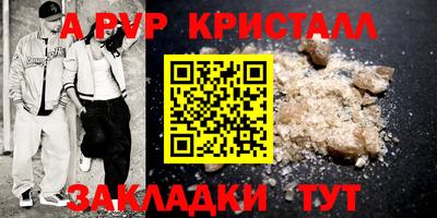 МДПВ Конаково