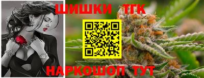 сатива Кумертау