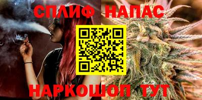 гидра Коммунар