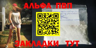 МДПВ Конаково