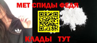 таблы Комсомольск-на-Амуре