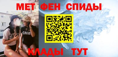 гидра Коммунар