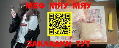 МДПВ Конаково