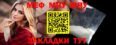 МДПВ Конаково