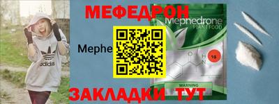 гидра Коммунар